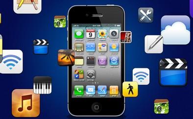 手機軟件開發與運營全攻略 從概念到市場成功